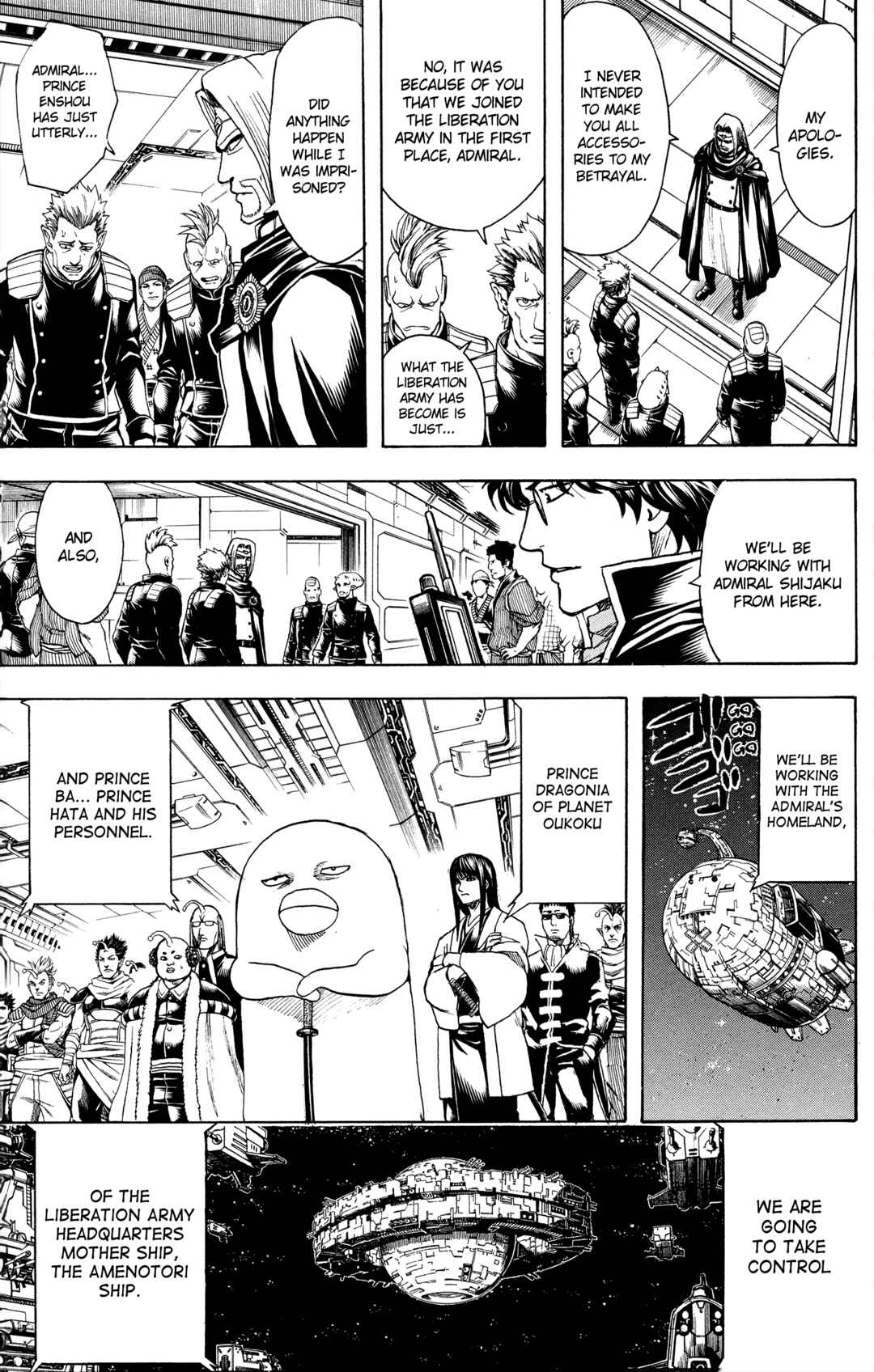 Chapter 630 - Page 3