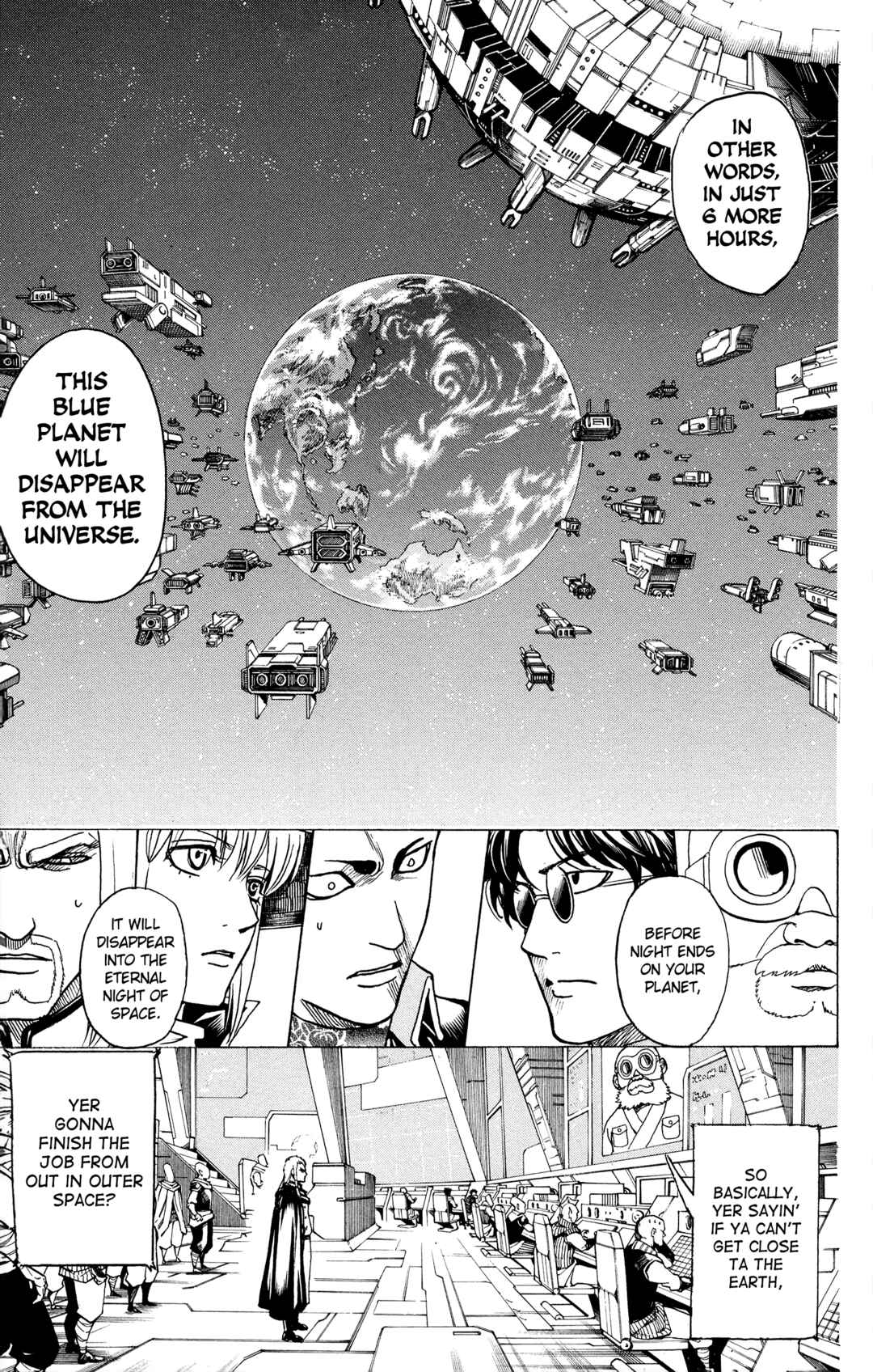 Chapter 630 - Page 7