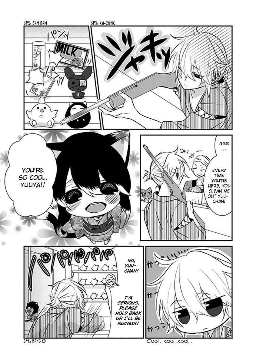 Chapter 33 - Page 4