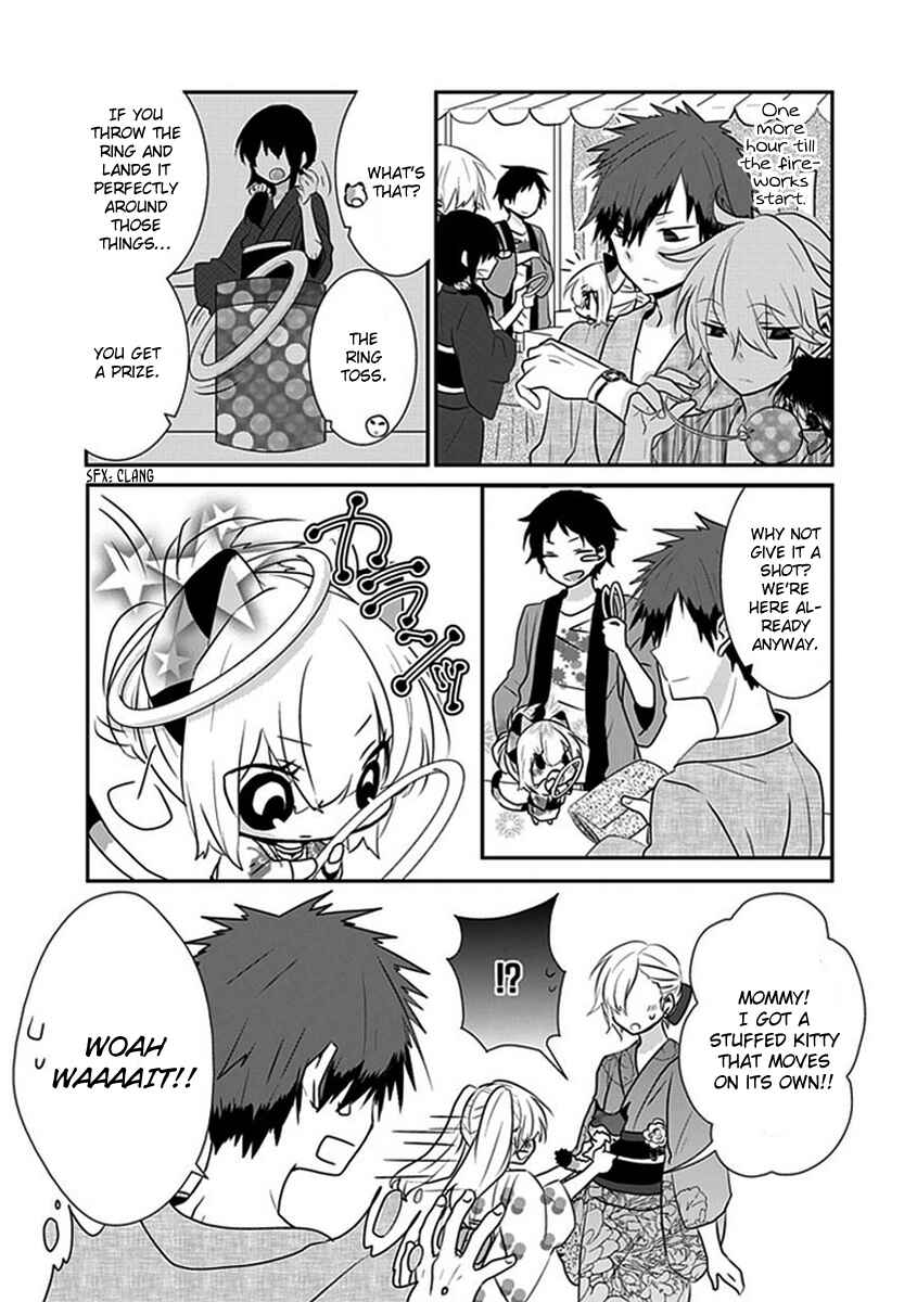 Chapter 33 - Page 5