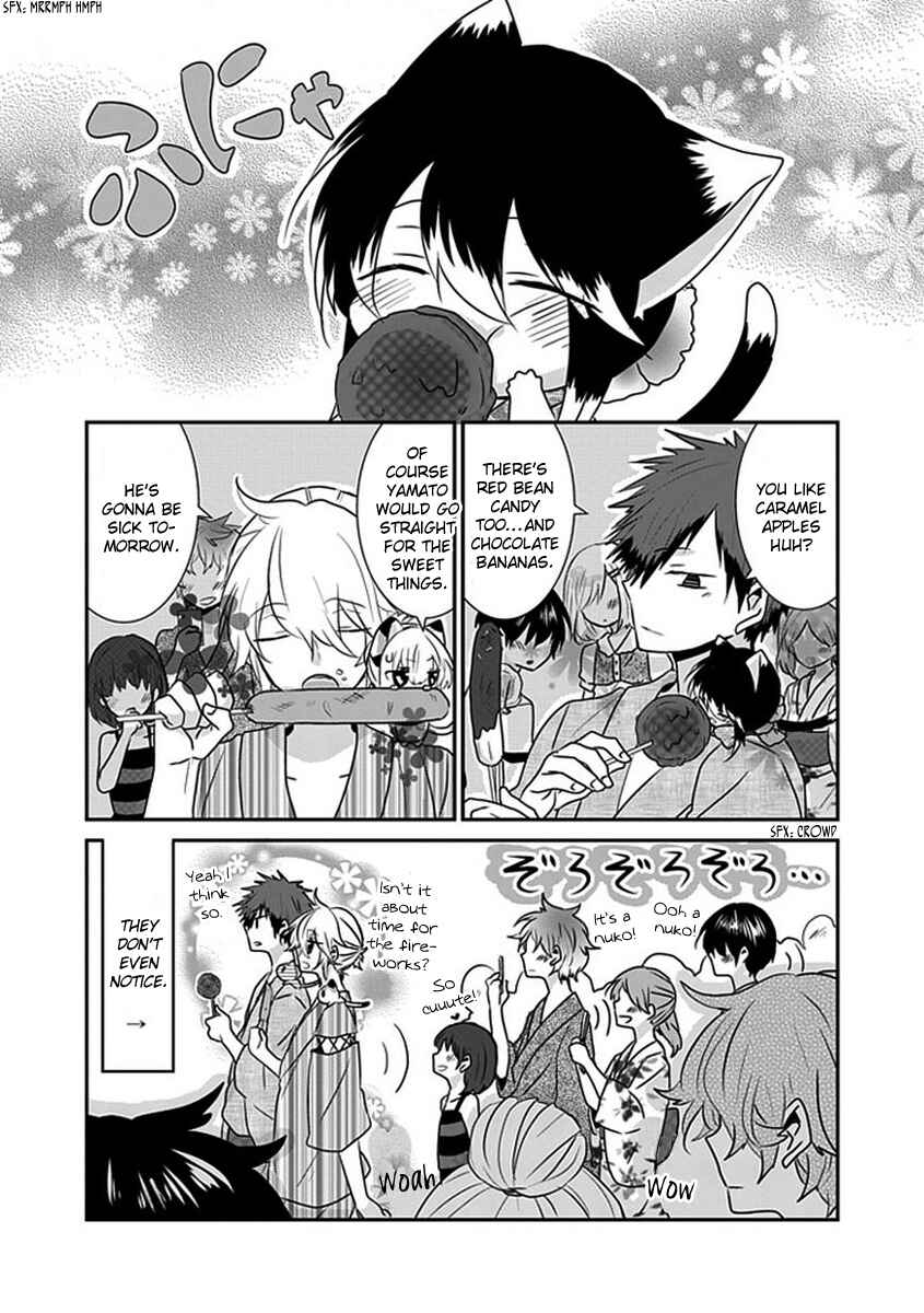 Chapter 33 - Page 6