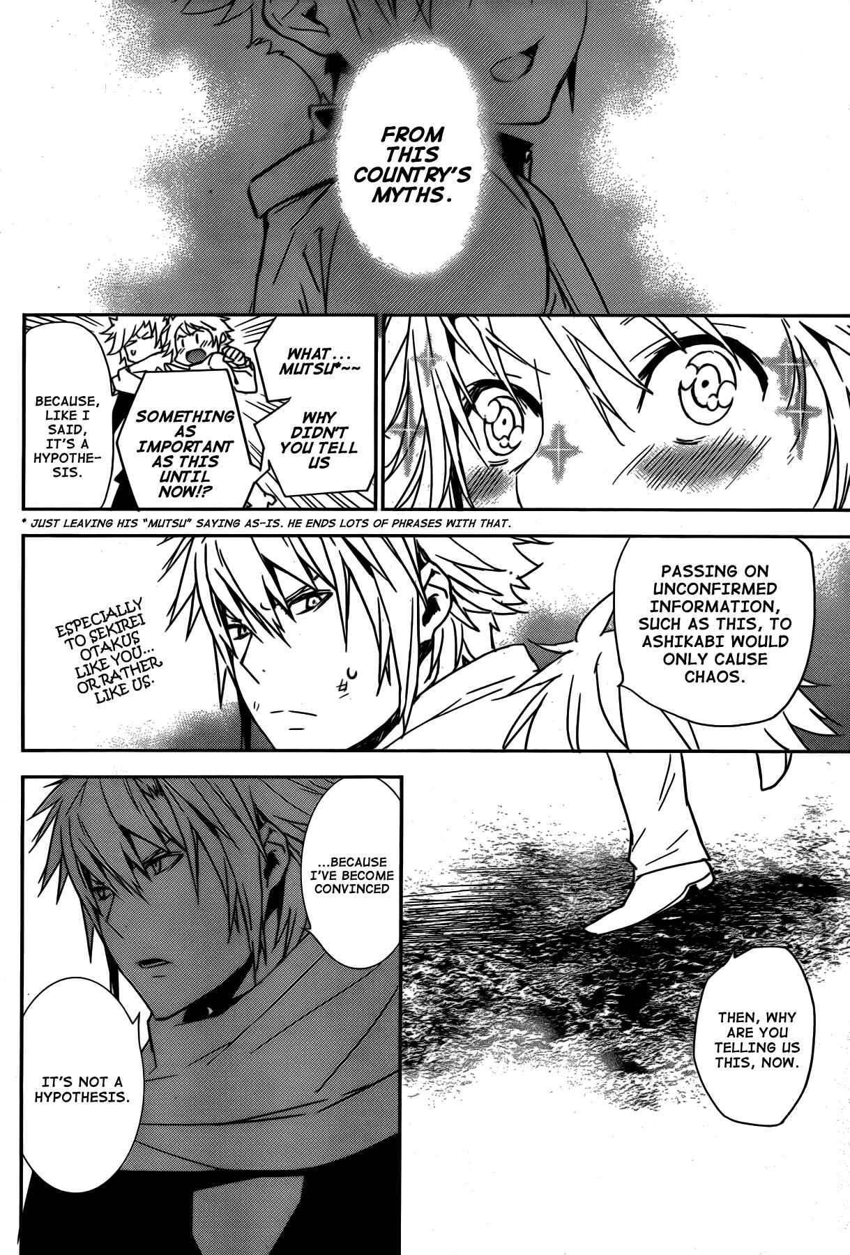 Chapter 169 - Page 12