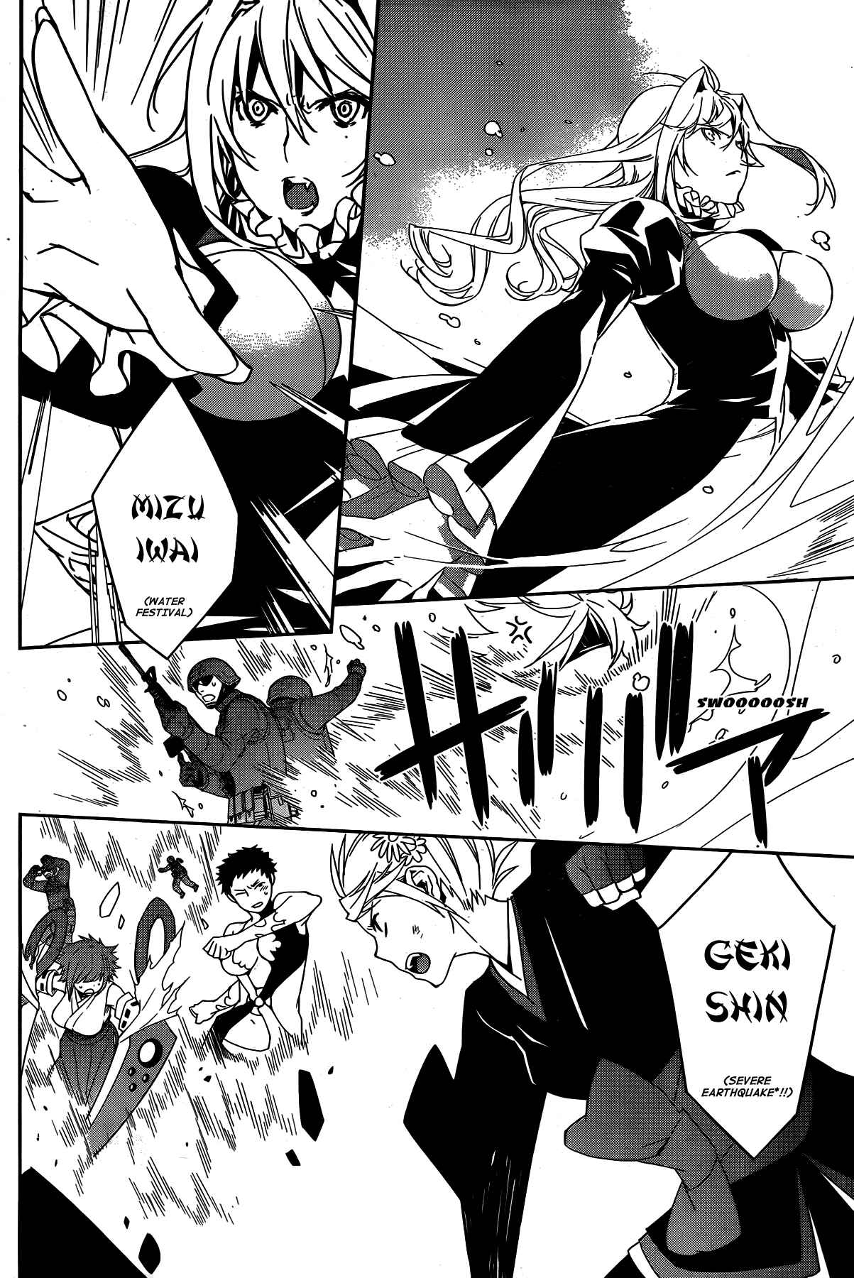 Chapter 169 - Page 16