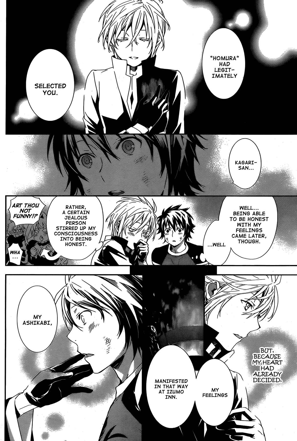 Chapter 169 - Page 4