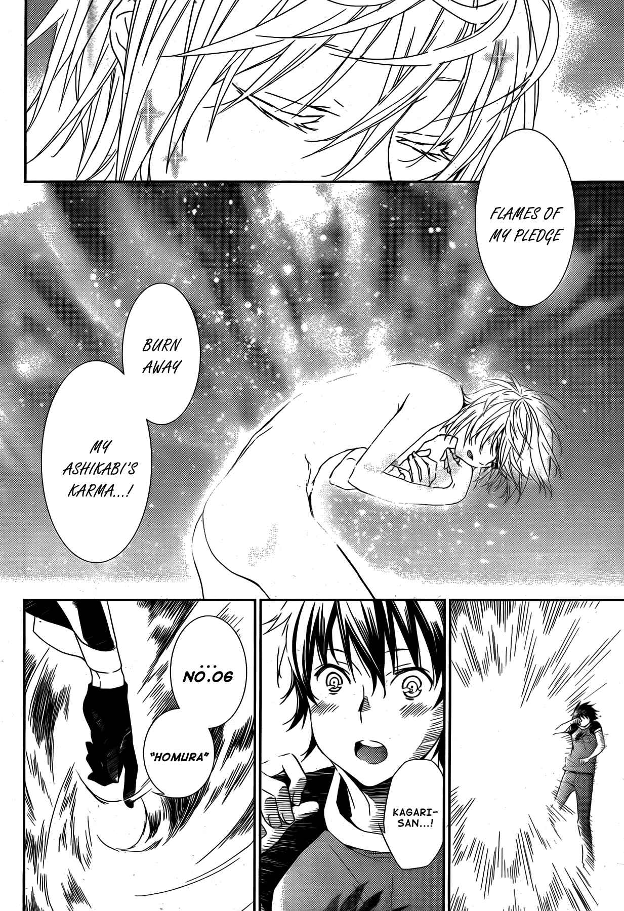 Chapter 169 - Page 6