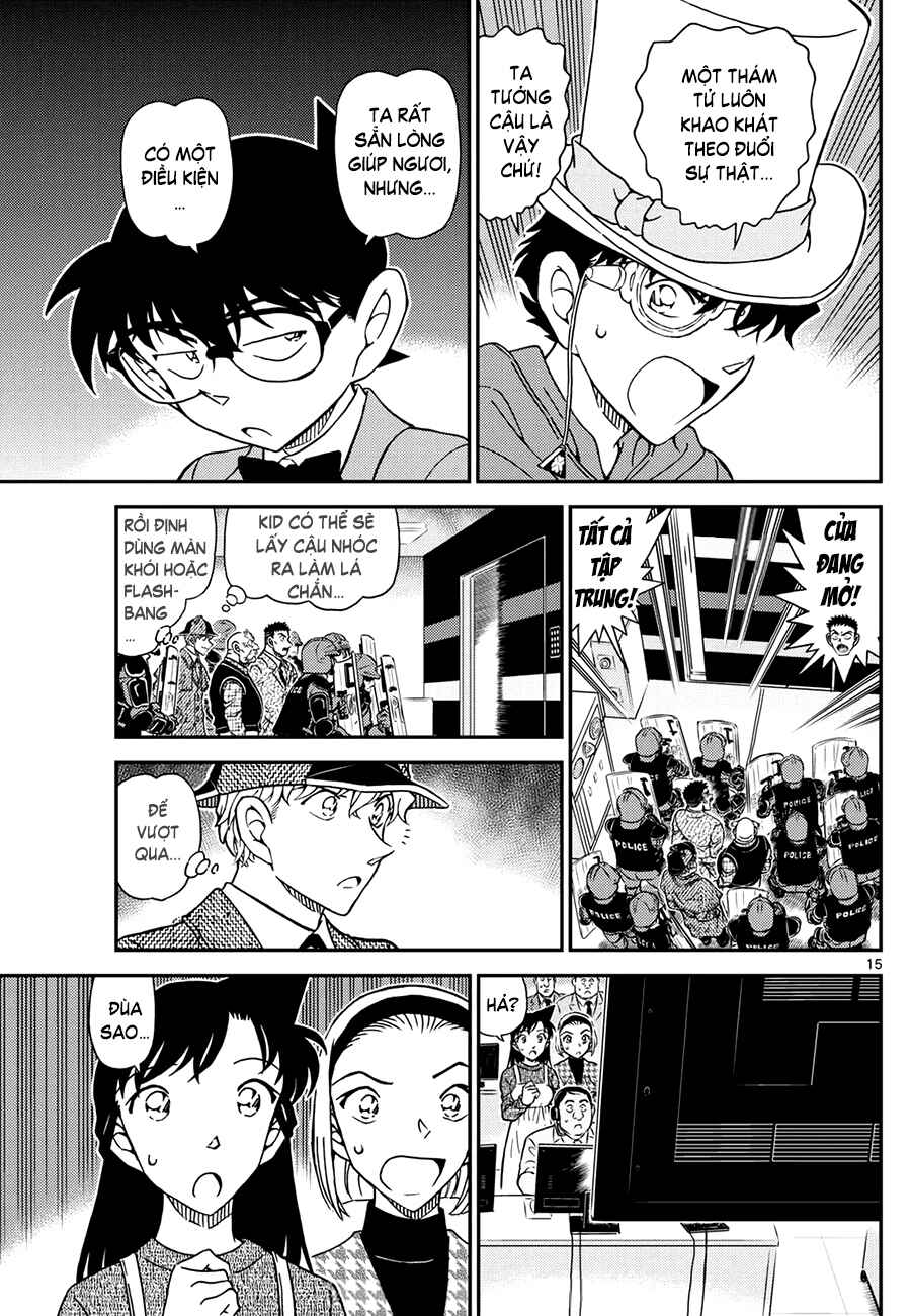 Chapter 1119 - Page 15