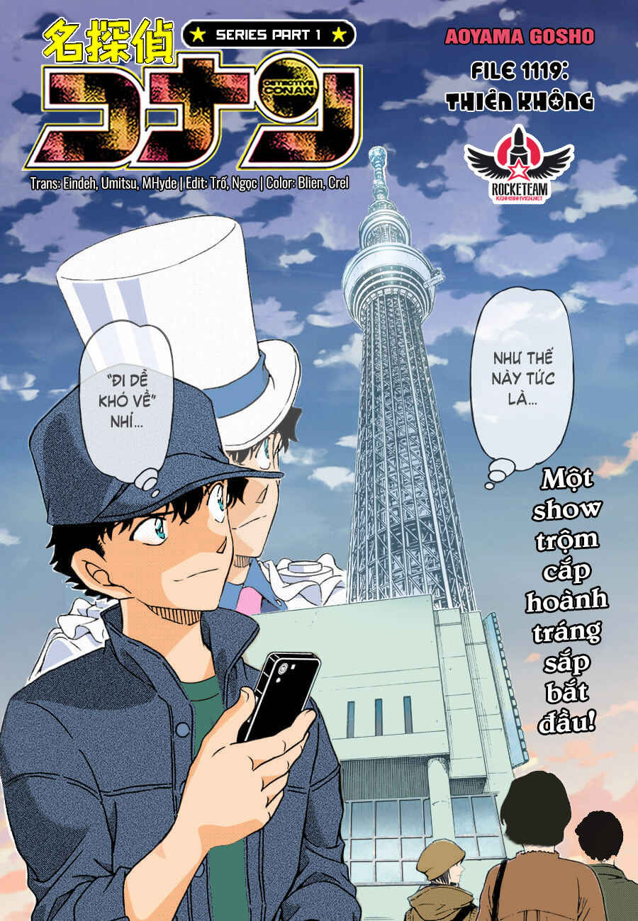 Chapter 1119 - Page 2