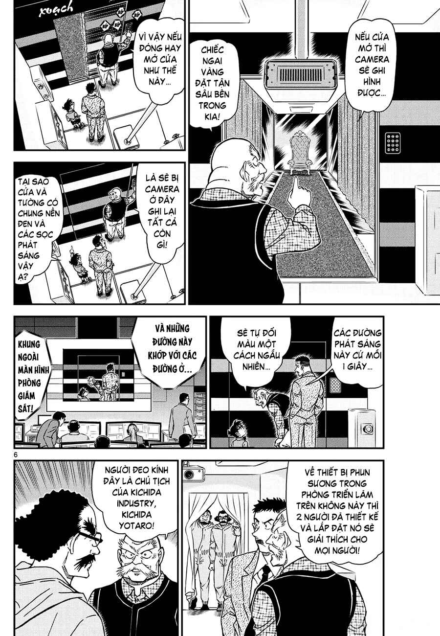 Chapter 1119 - Page 6