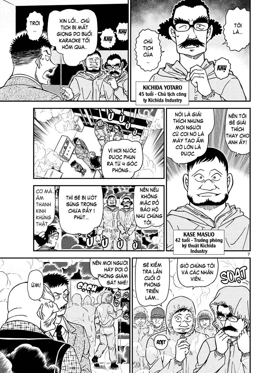 Chapter 1119 - Page 7