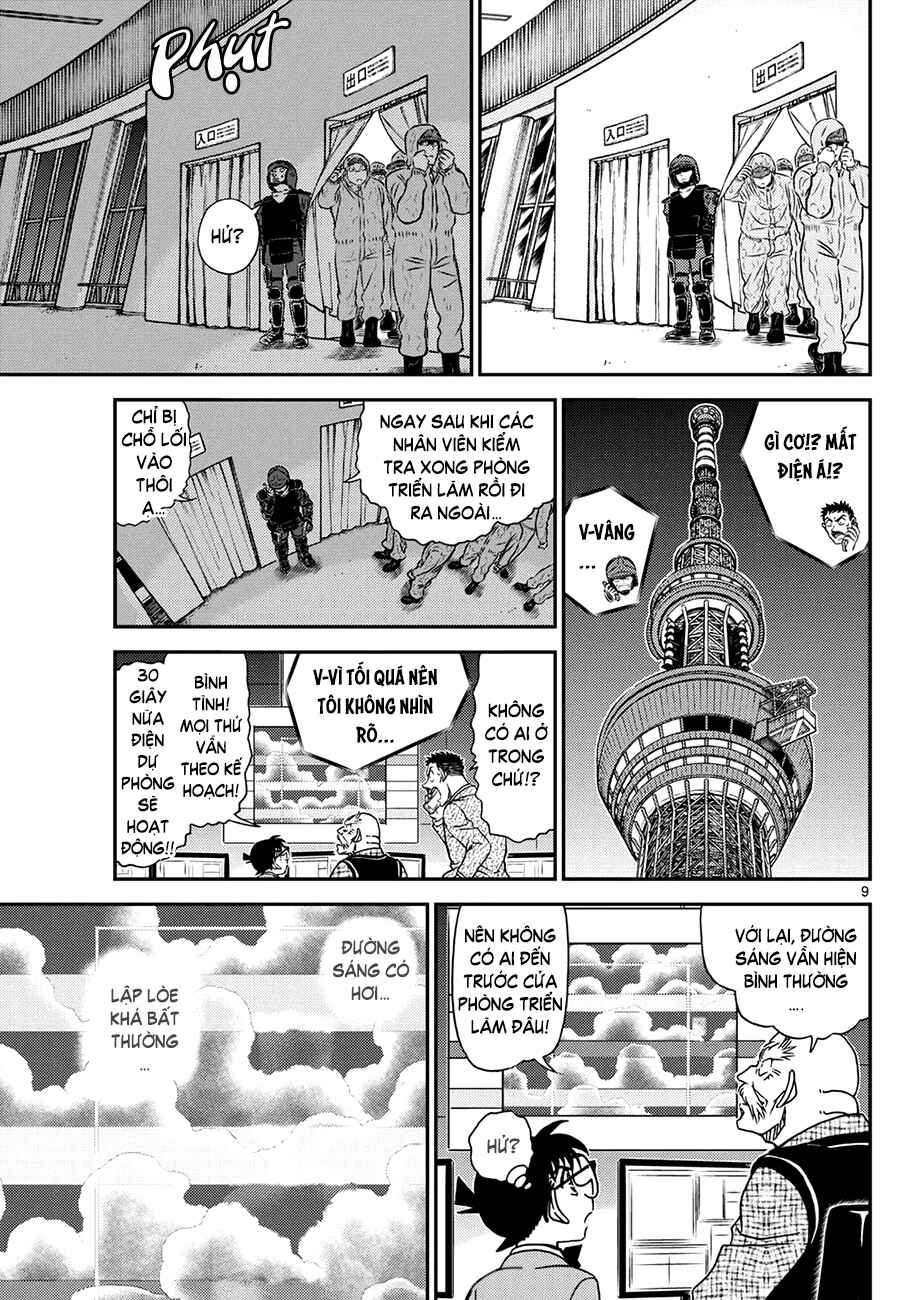 Chapter 1119 - Page 9