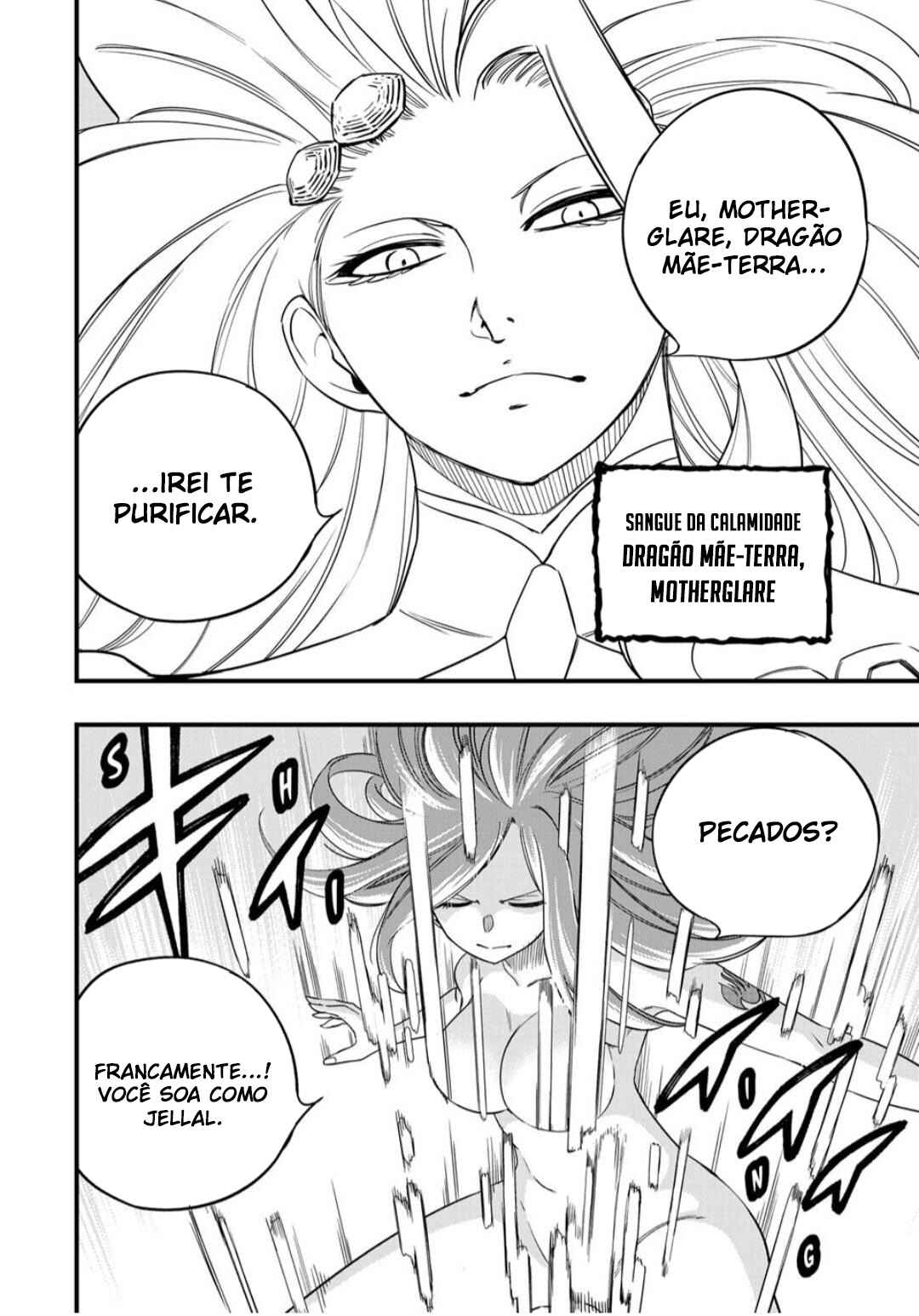Chapter 206 - Page 16