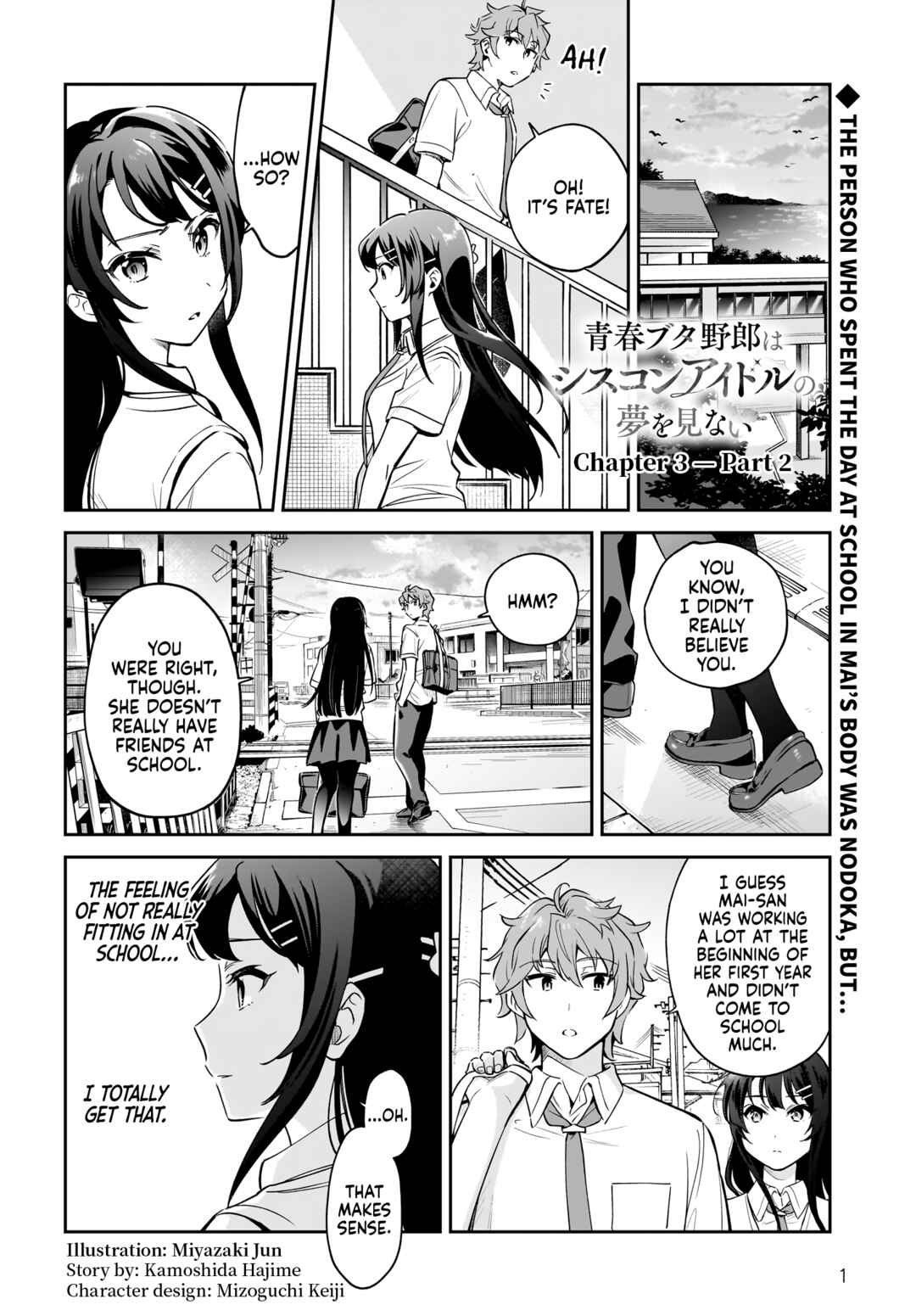 Chapter 3.2 - Page 1