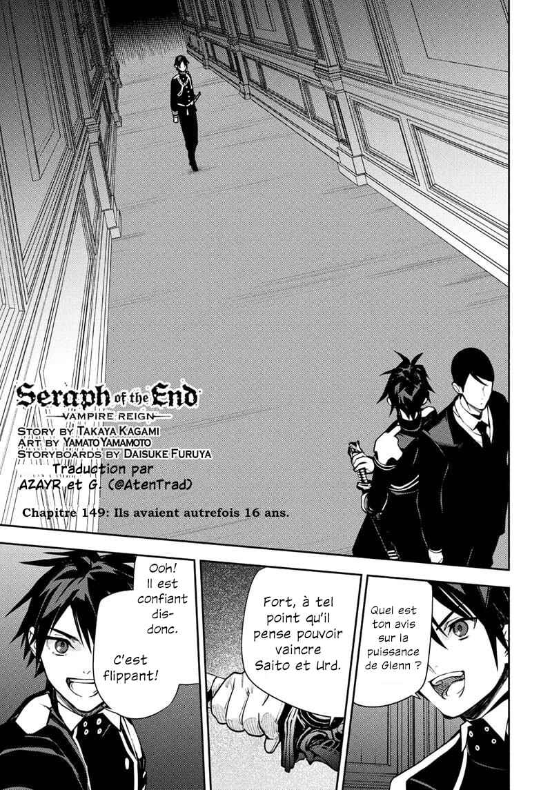Chapter 149 - Page 1