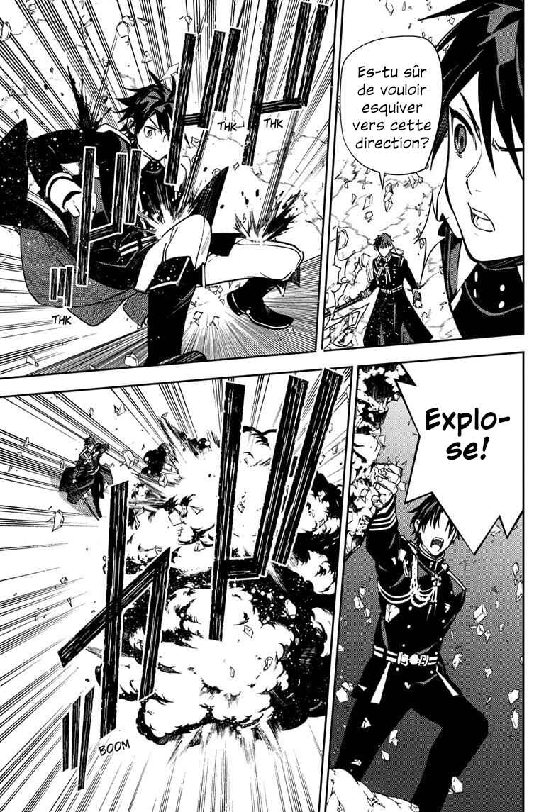 Chapter 149 - Page 10