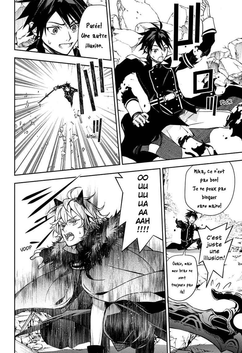 Chapter 149 - Page 11