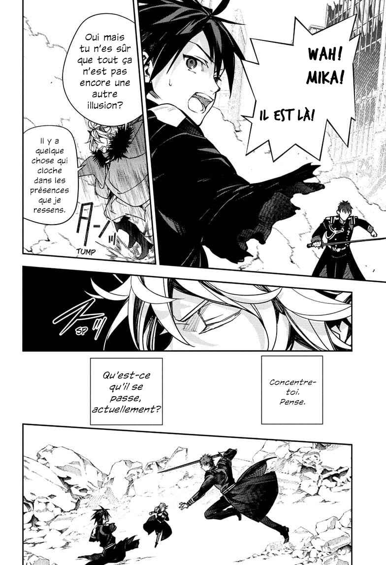 Chapter 149 - Page 13
