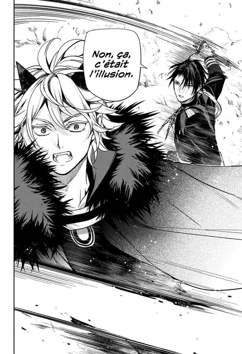 Chapter 149 - Page 15