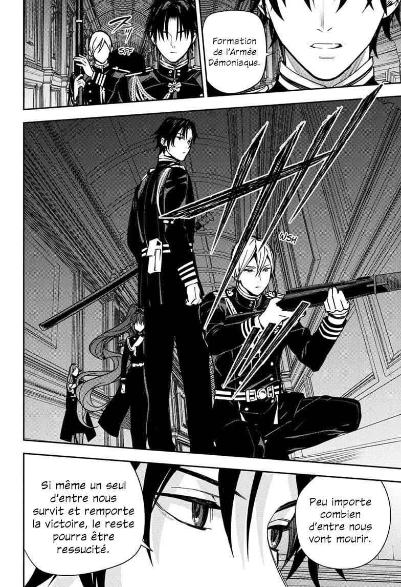 Chapter 149 - Page 2