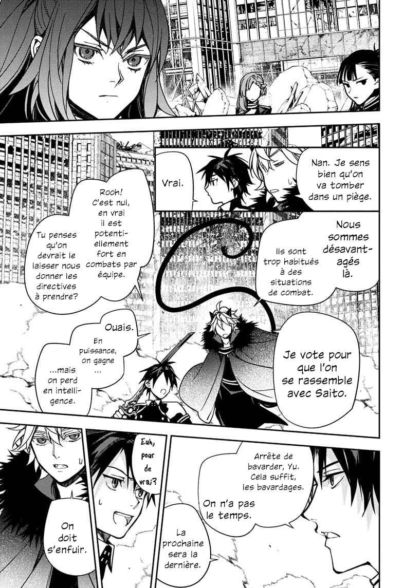 Chapter 149 - Page 22