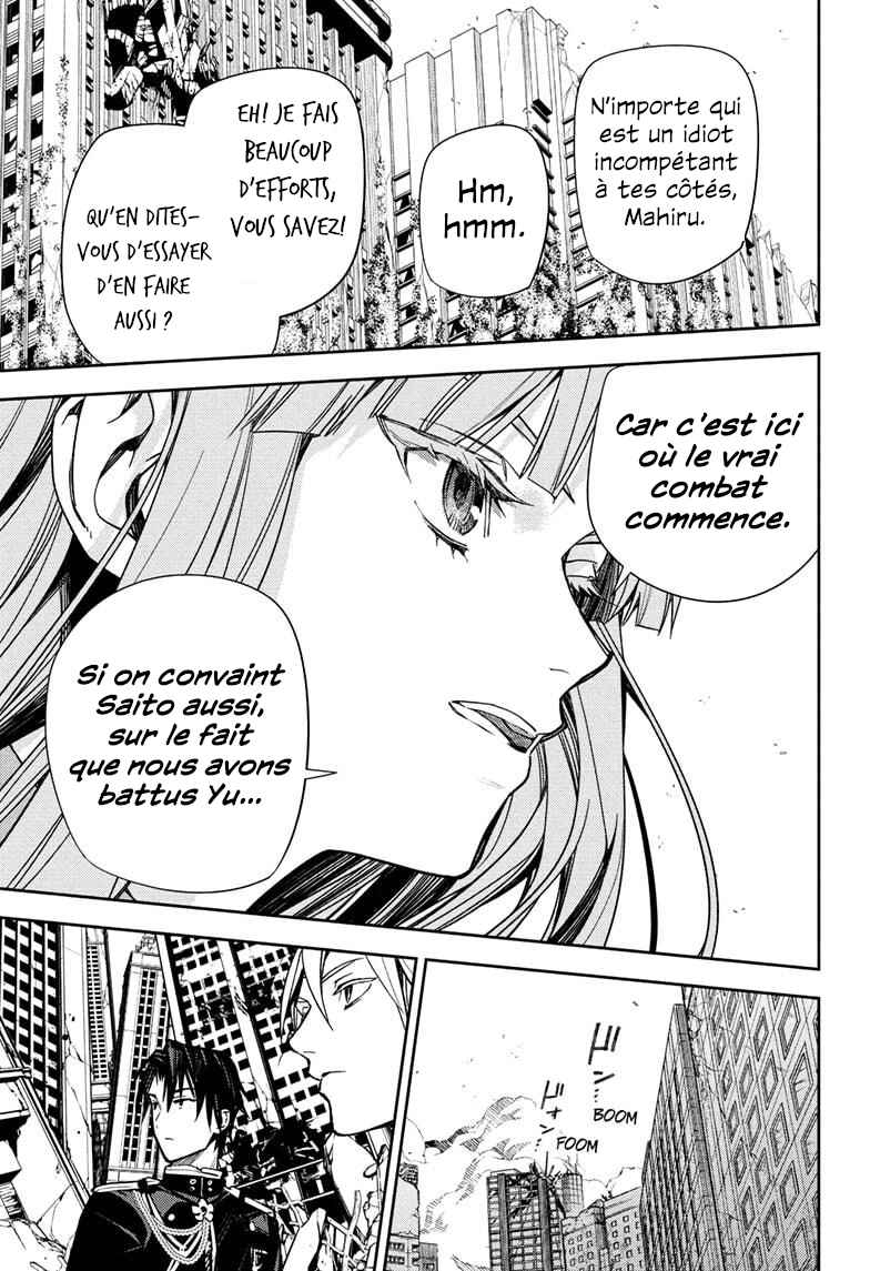 Chapter 149 - Page 26