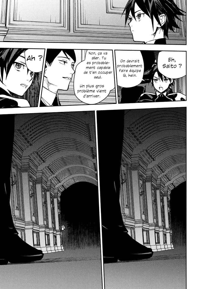 Chapter 149 - Page 3