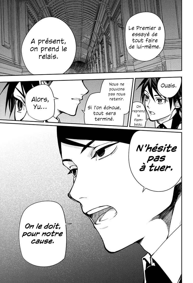 Chapter 149 - Page 5