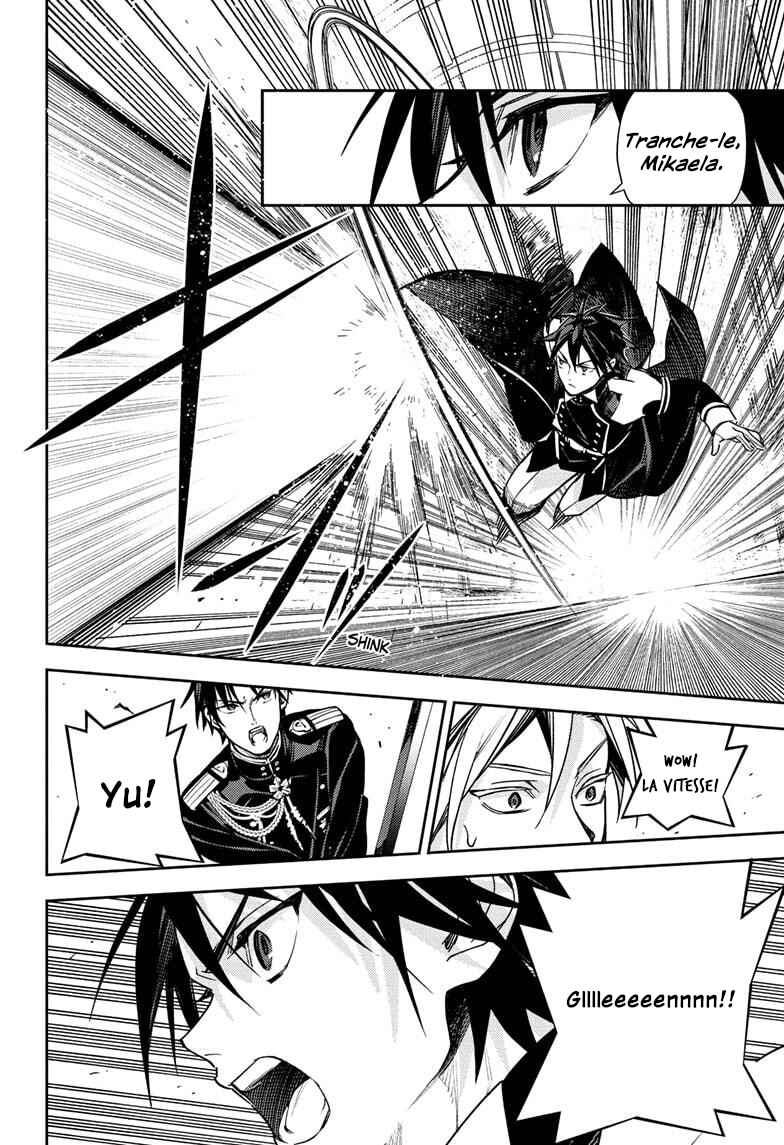 Chapter 149 - Page 7
