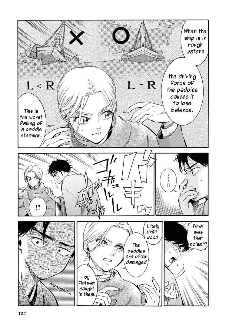 Chapter 44 - Page 11