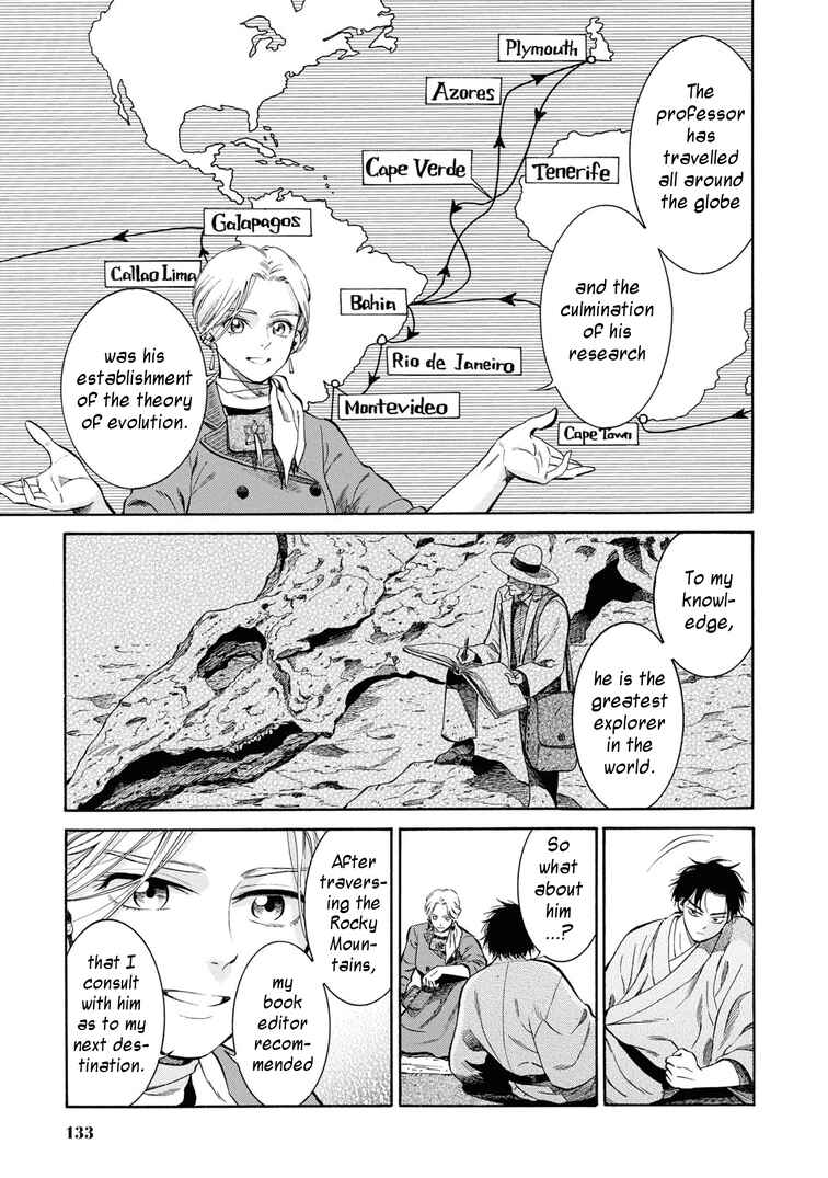 Chapter 44 - Page 17