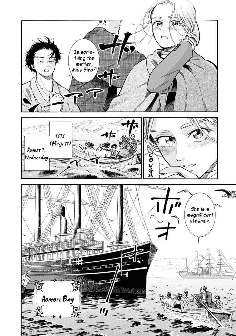 Chapter 44 - Page 2