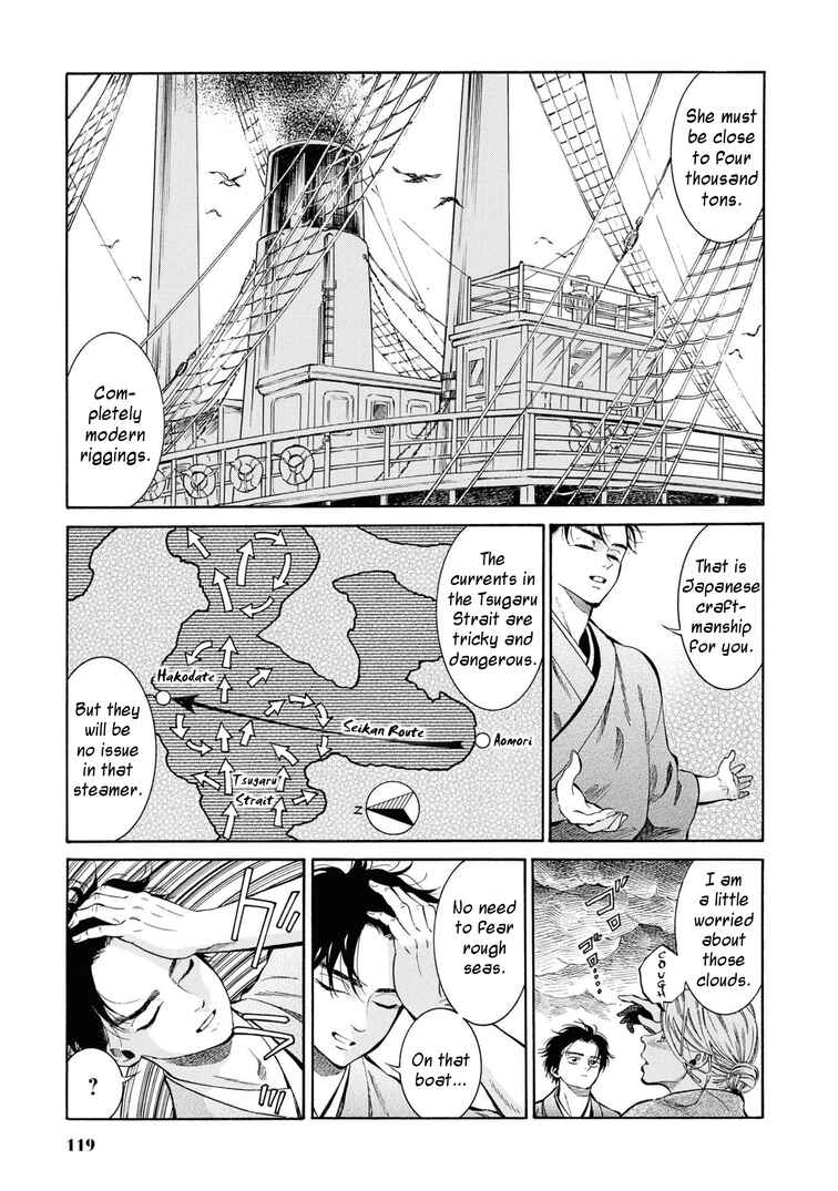 Chapter 44 - Page 3