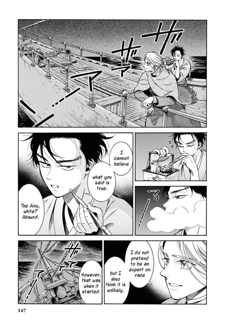 Chapter 44 - Page 31