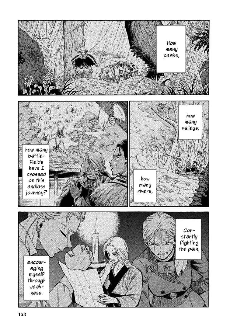 Chapter 44 - Page 36