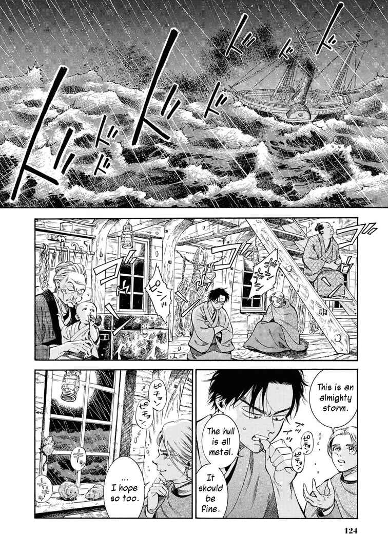 Chapter 44 - Page 8
