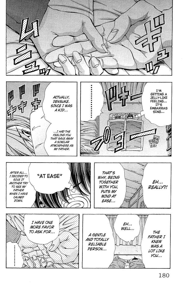 Chapter 124 - Page 17