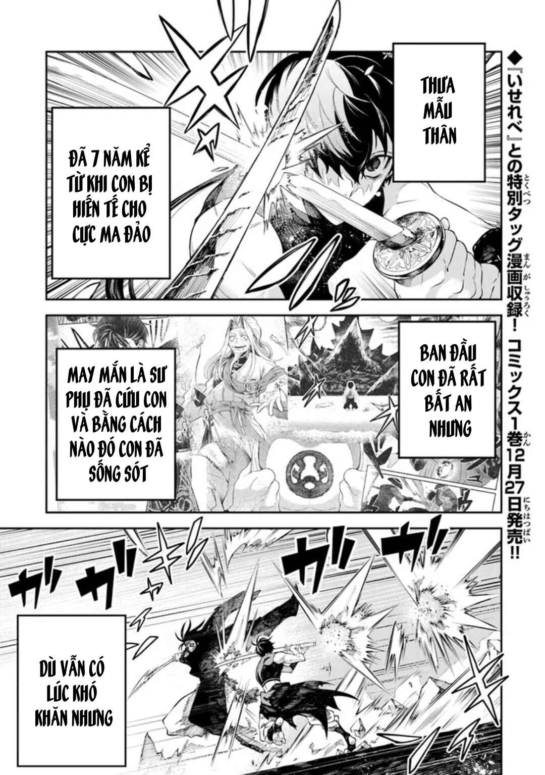 Chapter 5.1 - Page 2