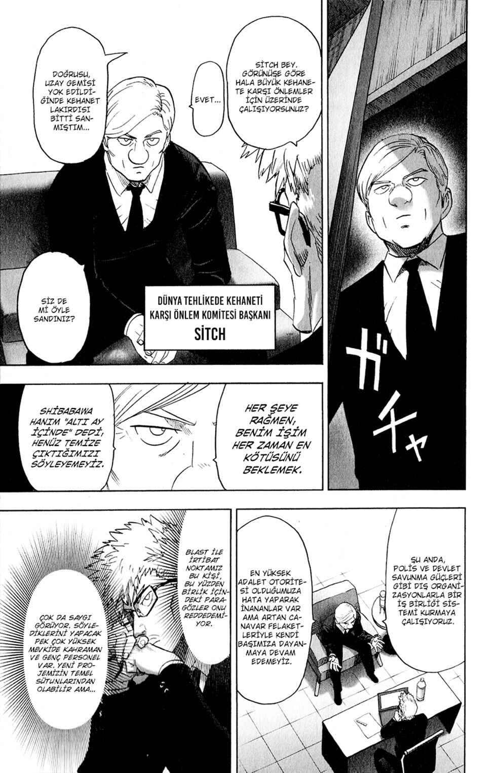 Chapter 131.5 - Page 7