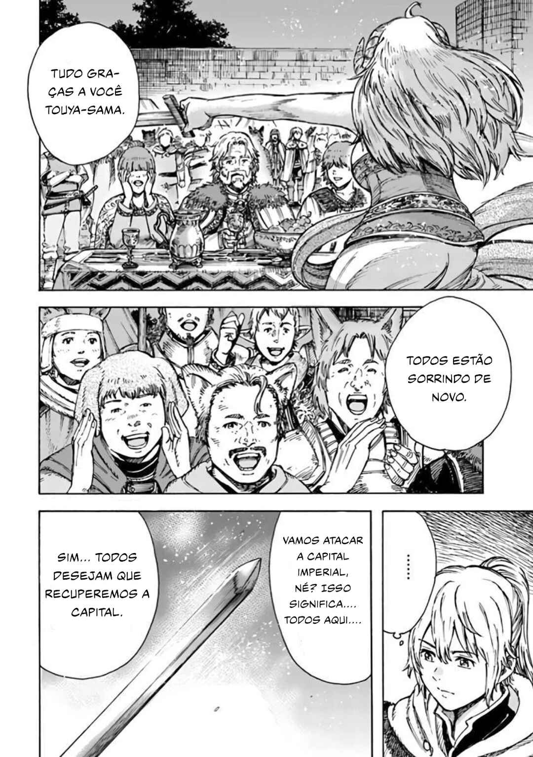 Chapter 24 - Page 17