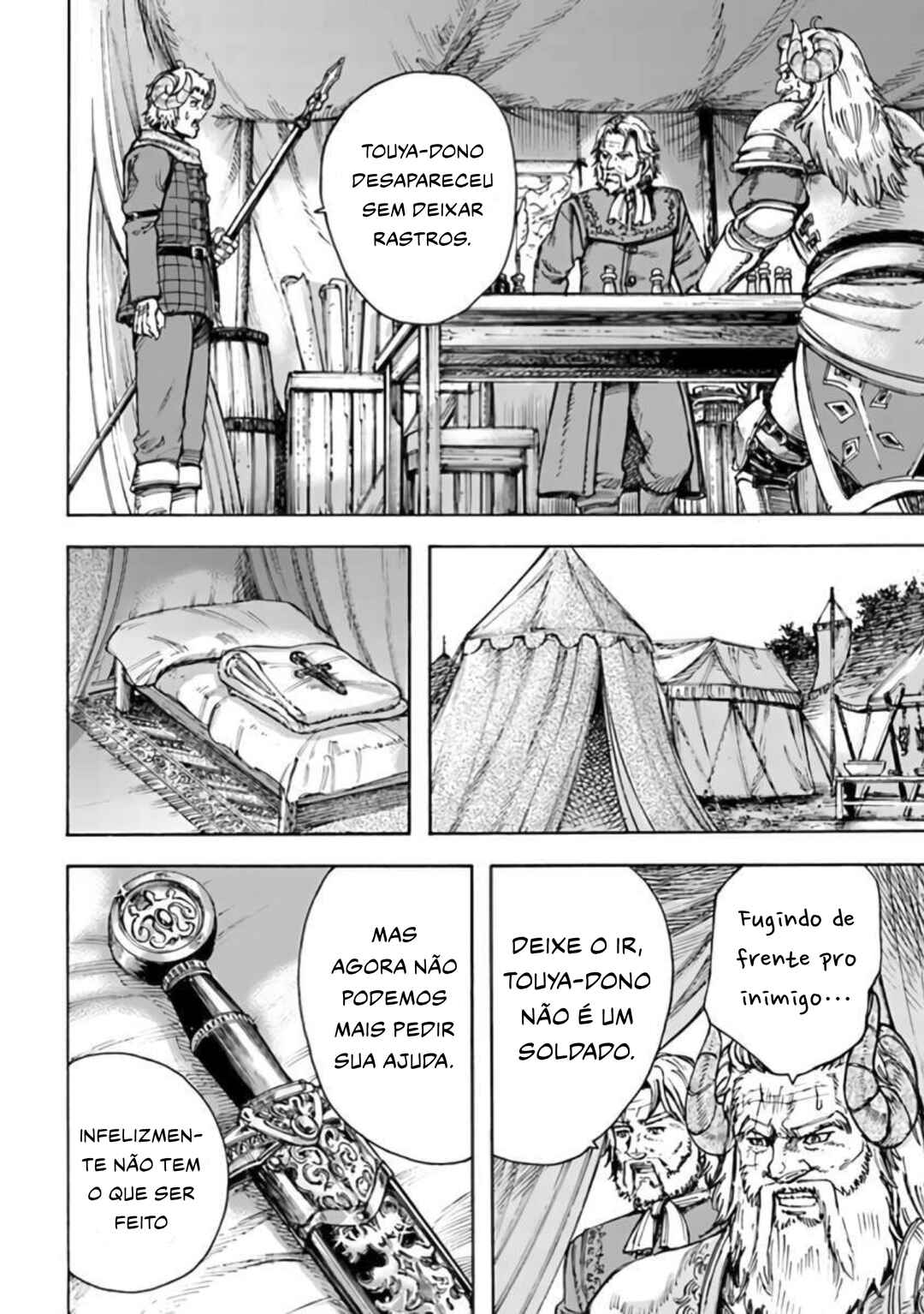 Chapter 24 - Page 21