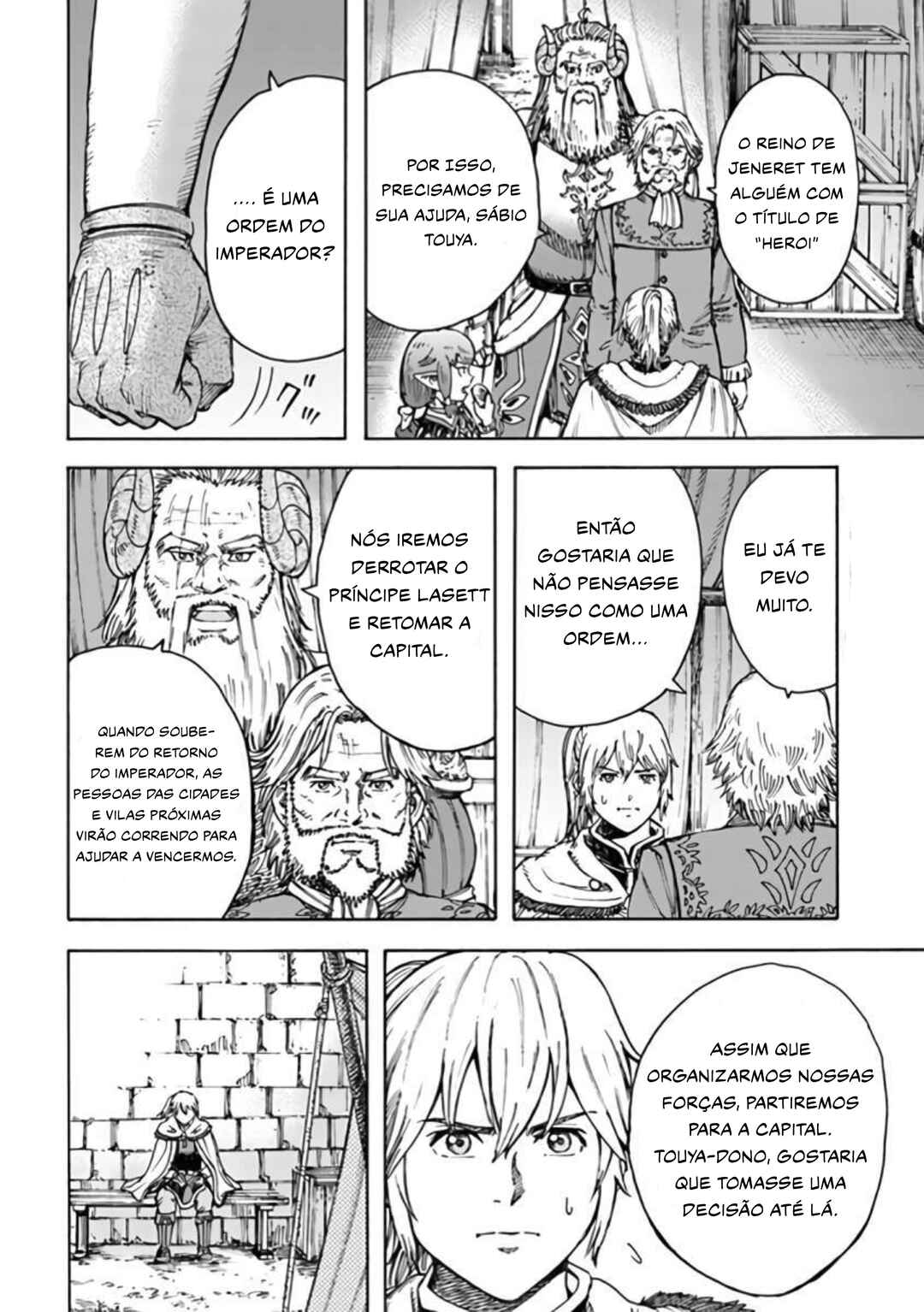 Chapter 24 - Page 5