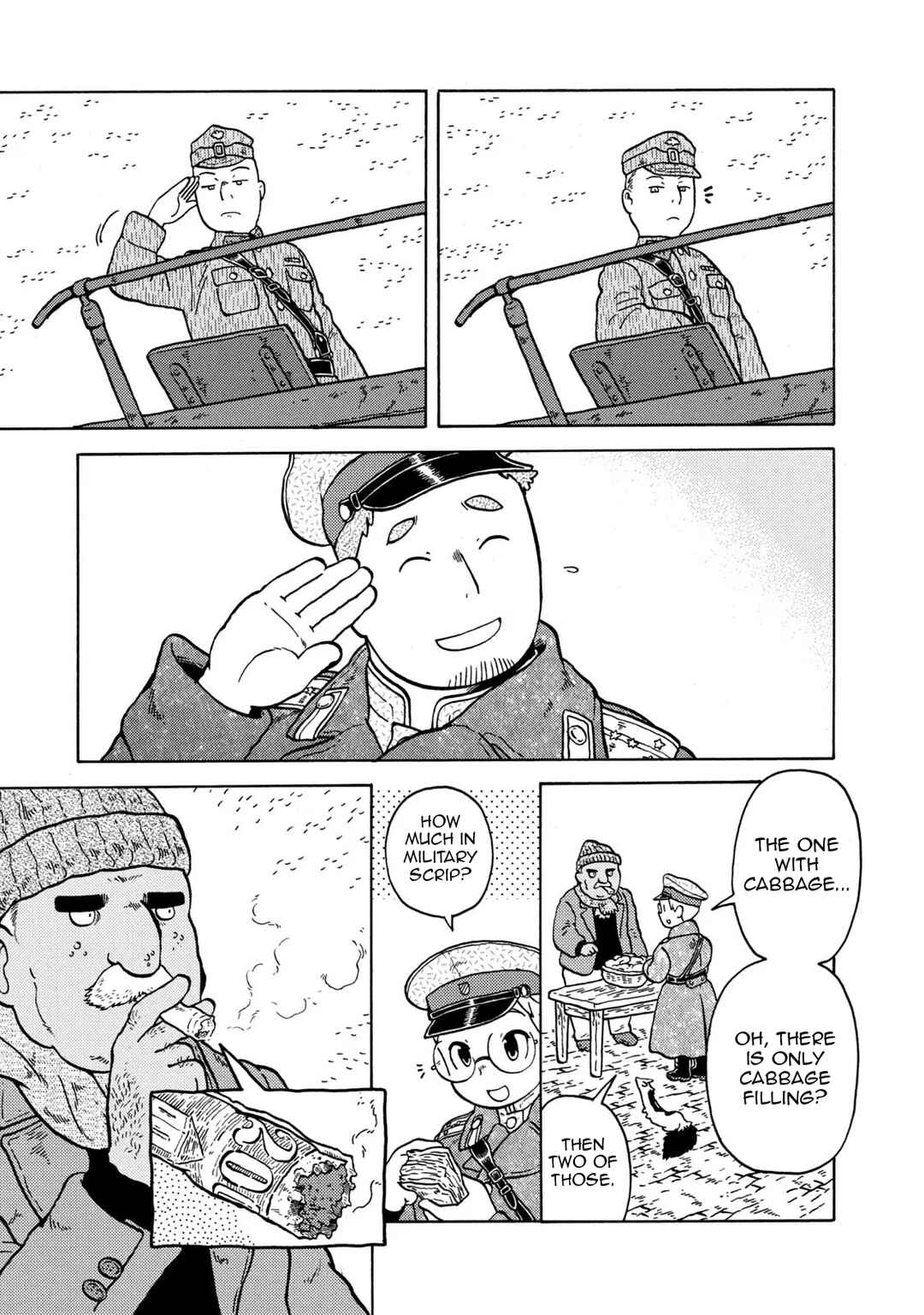 Chapter 75 - Page 12