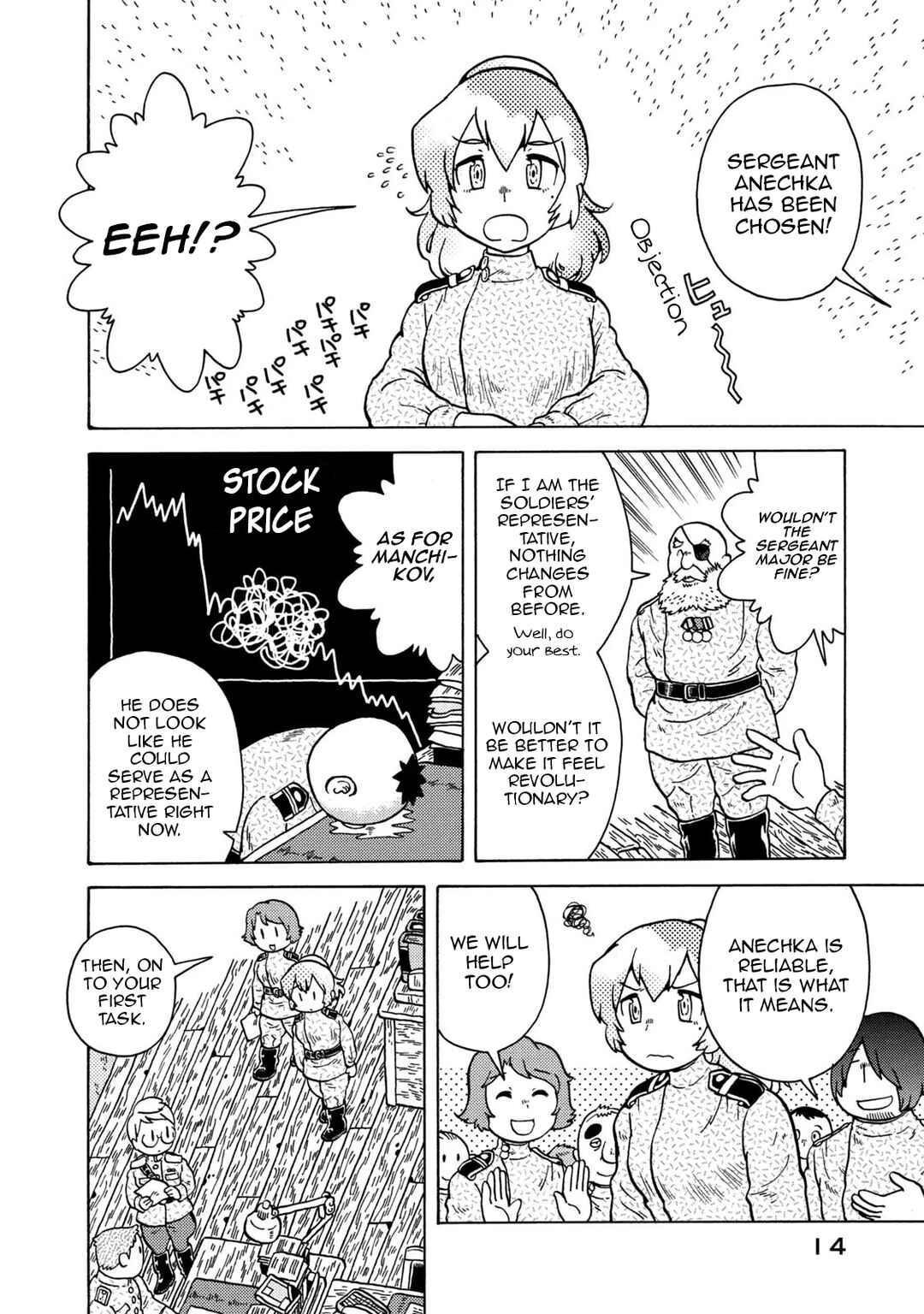Chapter 75 - Page 15