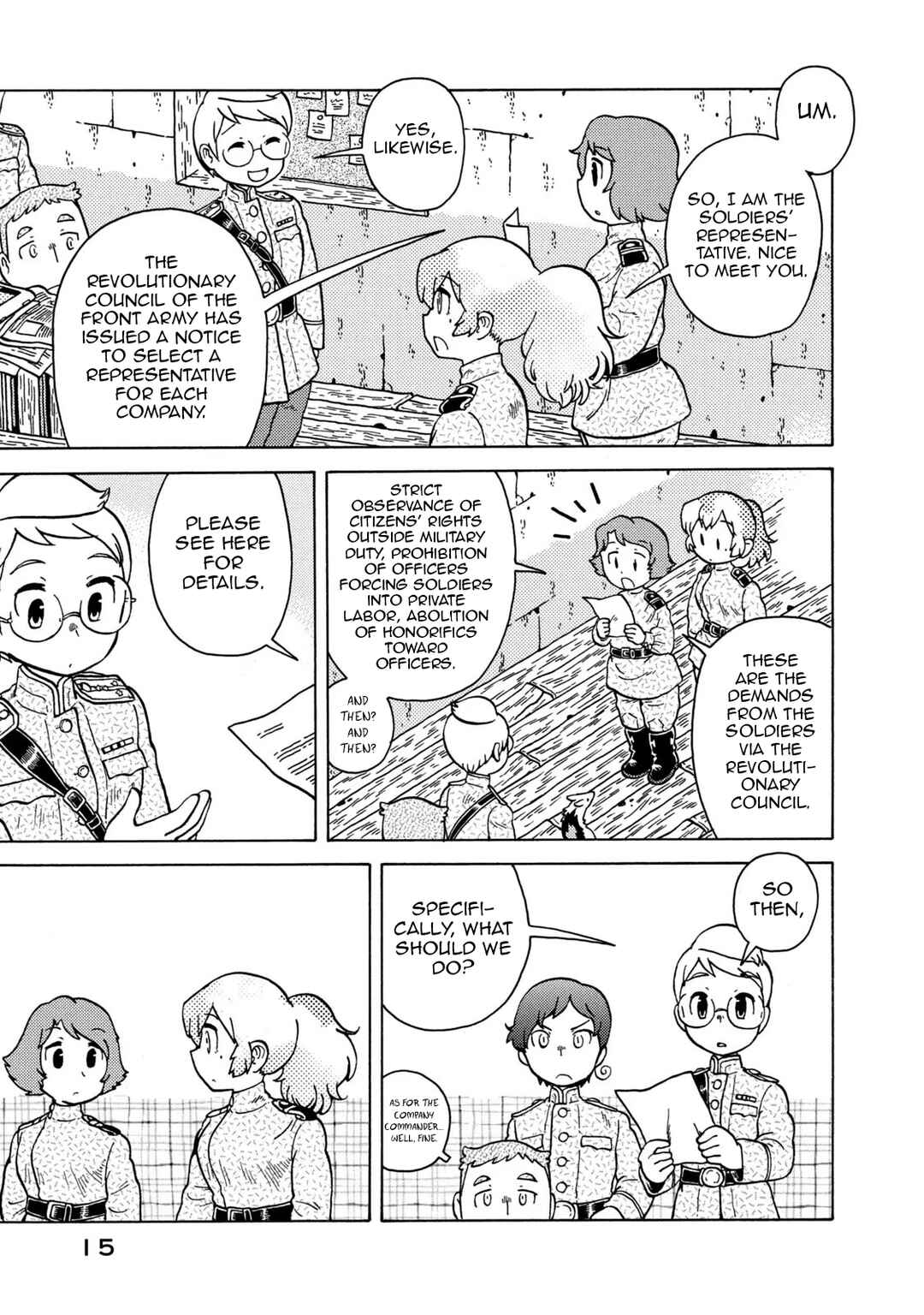Chapter 75 - Page 16