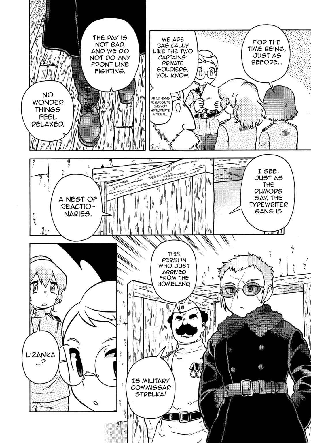 Chapter 75 - Page 17