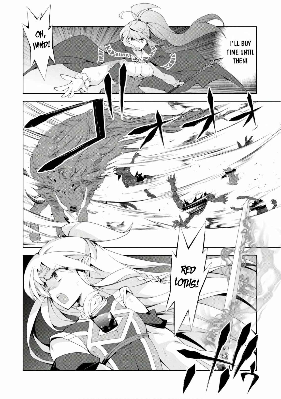 Chapter 25 - Page 6