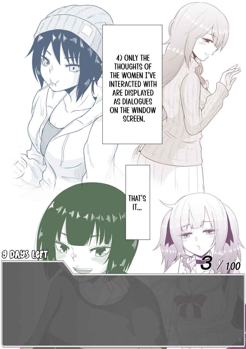 Chapter 12 - Page 2