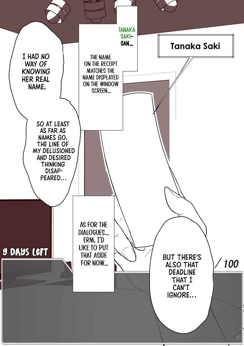 Chapter 12 - Page 4