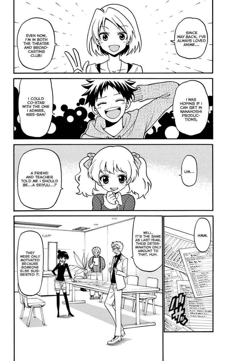Chapter 7 - Page 6