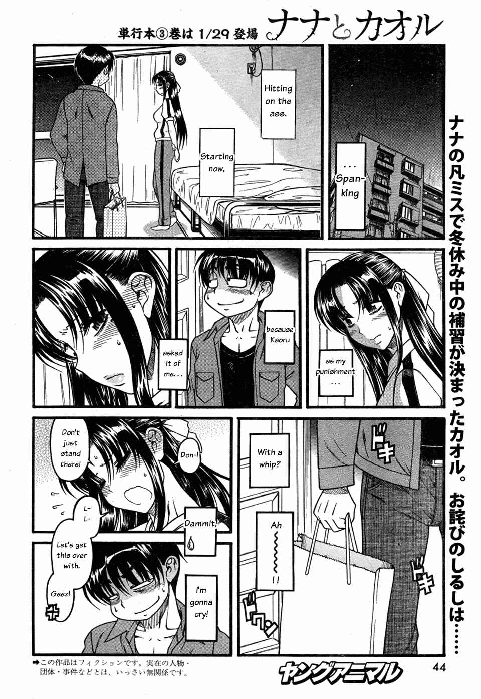 Chapter 27 - Page 2