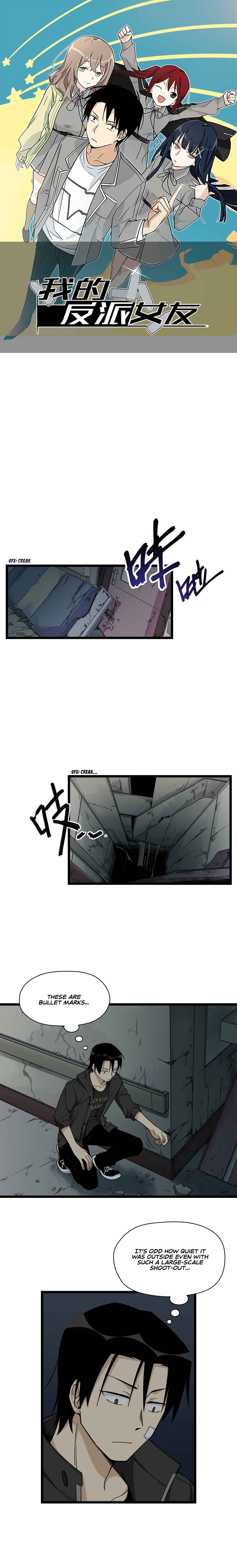 Chapter 144 - Page 1
